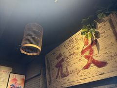 -京味斋·北京烤鸭(华威桥北工大店)