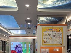 -极橙儿童齿科矫正中心(奥城店)