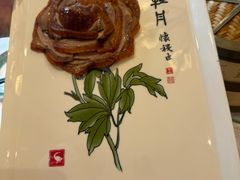 -全聚德烤鸭店(马家堡店)