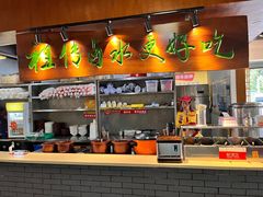 -明桂米粉(北站店)