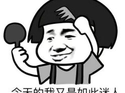 点击看大图 -美肤盾祛痘·问题肌头疗管理中心