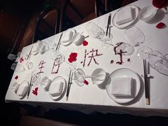 -民国红公馆(老门东店)