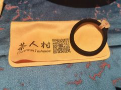 -茶人村·宫廷私厨(奥体印象城店)
