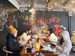 -前门杨记·铜锅涮肉(王府井·故宫店)