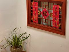 -大宅院(西溪路店)