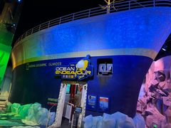 -珠海横琴国家地理探险家中心(创新方)