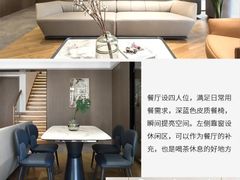 -京东家装(福州总店)
