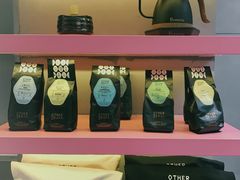 -OT另茶(上海幸福里店)