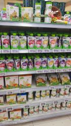 -孩子王(云龙万达店)