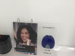 -固瑞齿科(国贸门诊店)