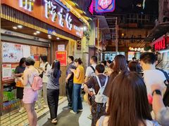 -阿吉仔(大元路店)