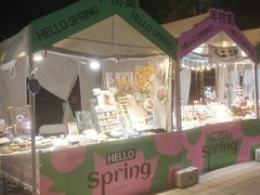 -南丰汇(新港东路店)