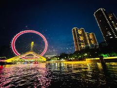 -海河游船-永乐码头(大悲院)