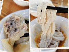 -章记正宗南岗鱼蛋火锅