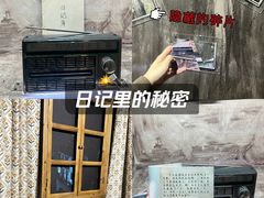 -逃脱反斗城沉浸剧情密室(北京路店)