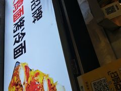 -周浦小上海步行街