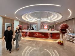 -深圳米兰柏羽医疗美容医院