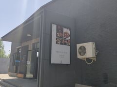 -泓0871臻选云南菜·味庄