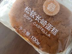 -巴黎贝甜(熙悦汇店)