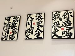 -丁字口海鲜热炒·烧烤大排档