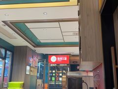 -靓虾二哥·龙虾馆(大塘总店)