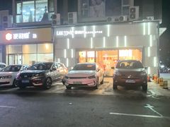 -翠微百货(龙德店)