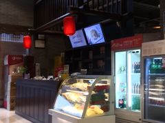 -汉口巷子(宝丰路店)