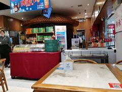 -金鼎轩(远大路金源店)
