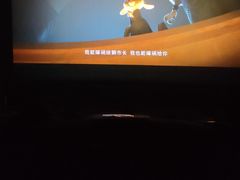 -飞扬影城(正佳IMAX店)