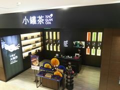 -兰岛广场(白沙路店)