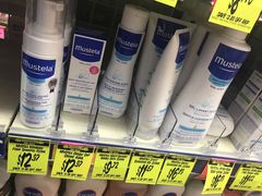 -Chemist Warehouse(CBD)