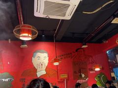 -老天桥蛙炉火锅(姑苏总店)