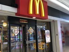 门面-麦当劳(民盈·国贸城店)