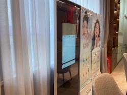 -杭州米兰柏羽医疗美容医院