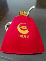 -中国黄金(北京旗舰店)