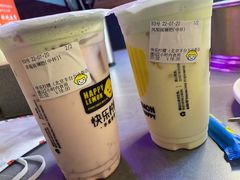 -快乐柠檬happylemon(丰台万达广场店)