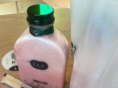 -混果汁(前海嘉里中心店)