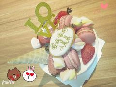 把她宠成小公举-半勺舒舒生日蛋糕店