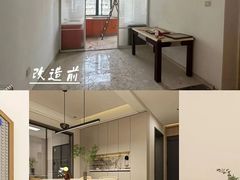 -今朝装饰旗舰店(并州北路店)