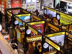 -成都凯宾斯基饭店