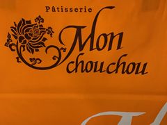 -檬舒舒MonChouChou(久光百货店)