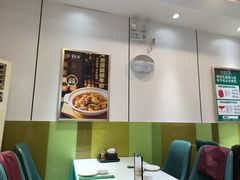 -紫光园(吕家营店)