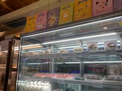 -奈雪的茶(天河城店)