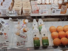 -喜茶(北京五棵松华熙店)
