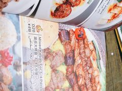 -Mevlana梅夫娜土耳其餐厅·清真