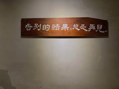 -时光花园(白鹭洲店)