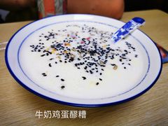 -樊记腊汁肉(竹笆市总店)