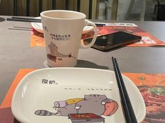 -探炉·香辣豆花烤鱼(笋岗宝能环球汇店)