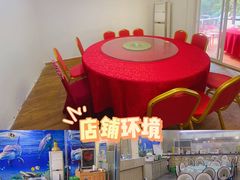 -范饭椰林川湘味海鲜·椰子鸡(三亚湾椰梦长廊店)