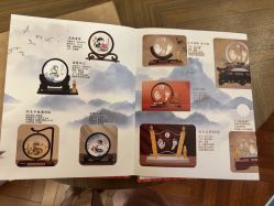 -馨月汇·一悦馨香月子中心(前滩店)